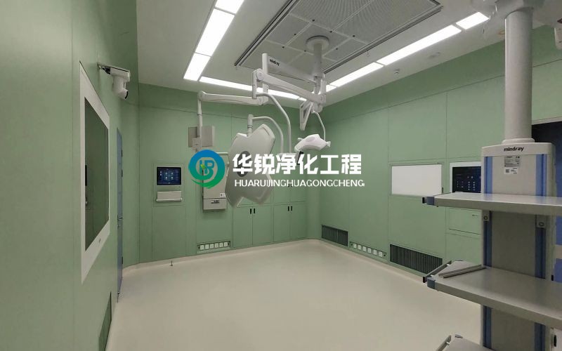 手术室净化乐动（中国）官方网站
公司