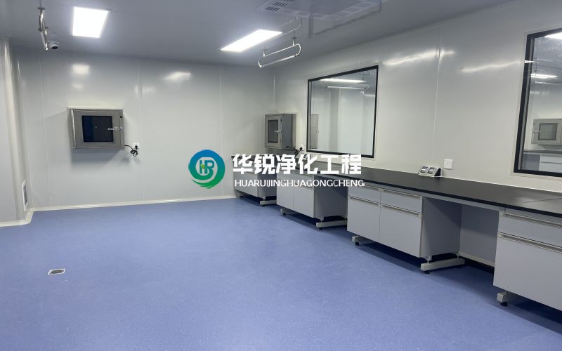 化验室乐动（中国）官方网站
公司