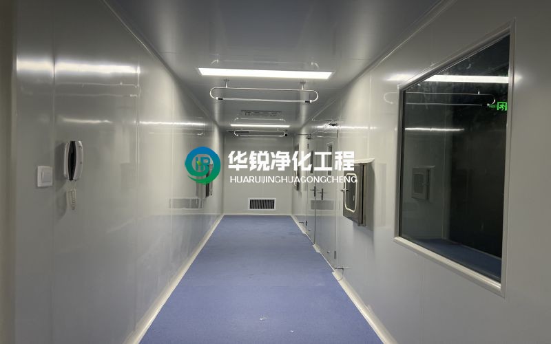 实验室净化乐动（中国）官方网站
建设