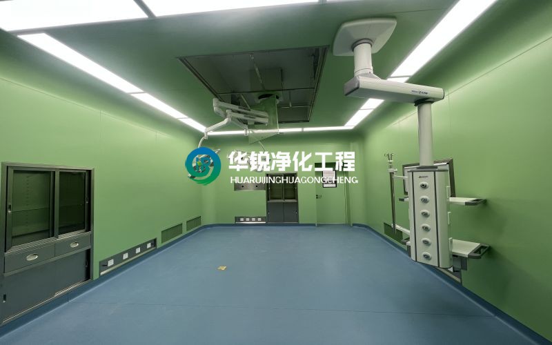 百千万级层流手术室净化乐动（中国）官方网站
装修施工案例