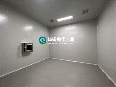 实验室净化乐动（中国）官方网站
质量监督要点