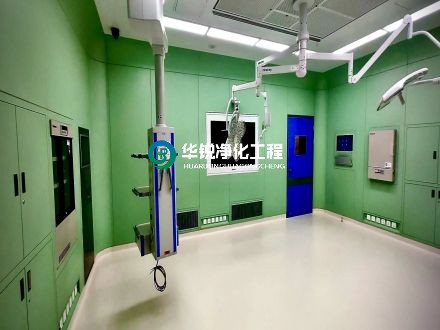手术室高效过滤器多久更换？