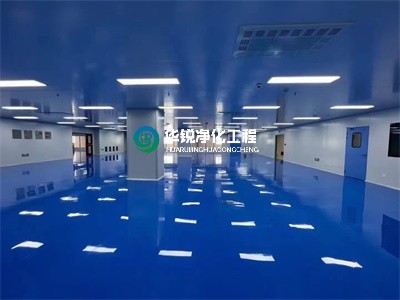 甘肃医疗、科研、工业洁净乐动（中国）官方网站
设计要点，结合本地落地项目解析华锐净化技术落地优势